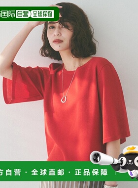 日本直邮UNTITLED 透明紫色针织外套 UN1285EW071401 紫色 针织外