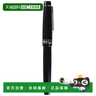 【日本直邮】Pilot百乐 CUSTOM912贵客钢笔 FKVH-2MR-B-FA黑