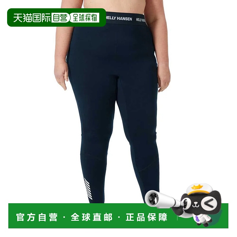 香港直邮HELLY HANSEN Lifa Merino Midweight Plus 基础层长裤