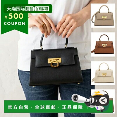 日本直邮CARBOTTI Greta 女士手提包/单肩包 P245