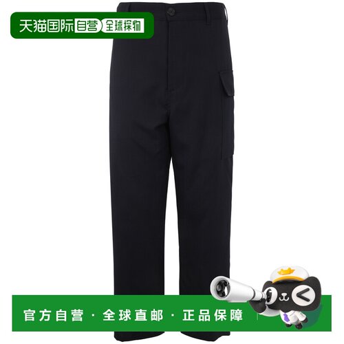 欧洲直邮MARNI 男士休闲裤 PUMU0095U0TW83900B99-0 AW2023
