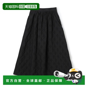 1h可退 日本直邮DES PRES 女装 阿甘纹织花 喇叭长裙 22055405209