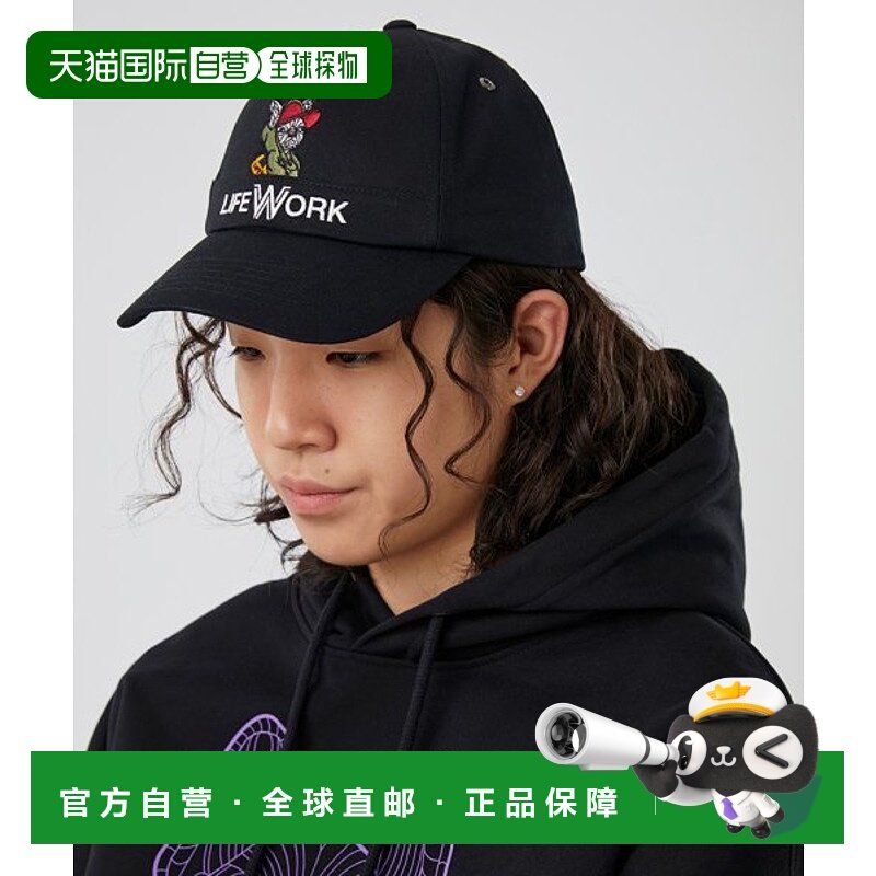 韩国直邮LIFEWORK 公用男士帽子LW245CP204新款