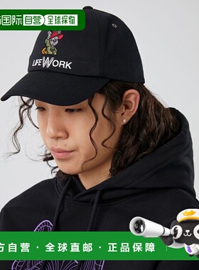 韩国直邮LIFEWORK 公用男士帽子LW245CP204新款