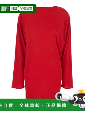 1h可退 香港直邮Jacquemus 女士 LA MISTRAL 睡袍 DRW00823AJ0025