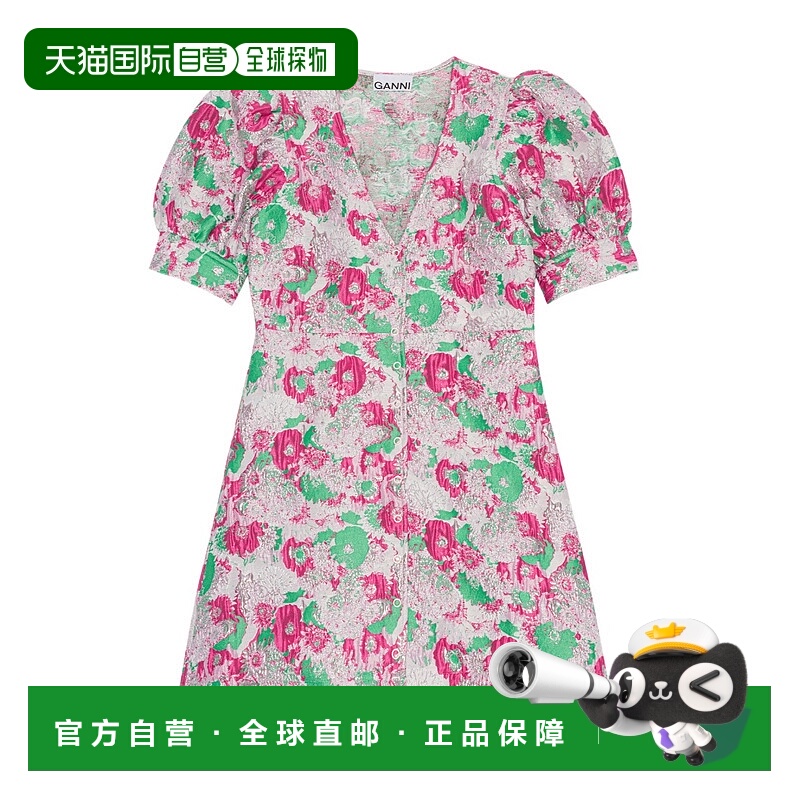 香港直邮GANNI 女士连衣裙 F7640393 SS2023 粉红色 3D JACQUARD