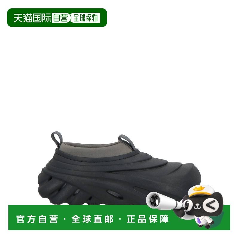 香港直邮Crocs 卡骆驰 男士 运动鞋 black黑色 舒适时尚,运动鞋new,其它运动鞋,淘宝优惠券,粉丝福利购,淘宝优惠卷