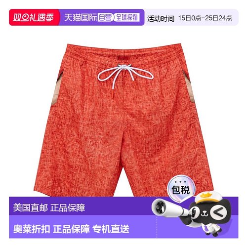 自营 Isaia Polyester Men's Swimwear - Red泳裤 美国奥莱直发