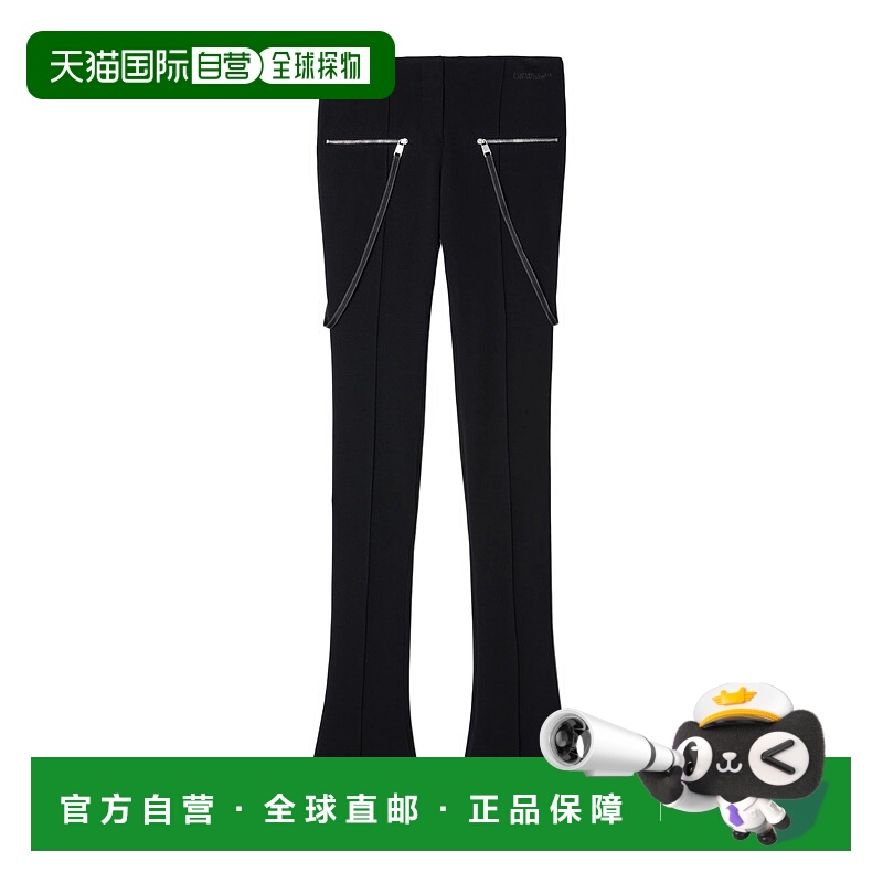 1h可退 香港直邮OFF-WHITE 女士休闲裤 OWCA18CS25JER0021010 SS2