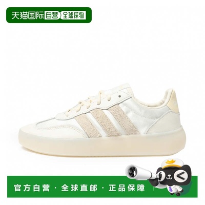 日本直邮adidas BARREDA DECODE W 女士运动鞋 阿尔卑斯运动专卖