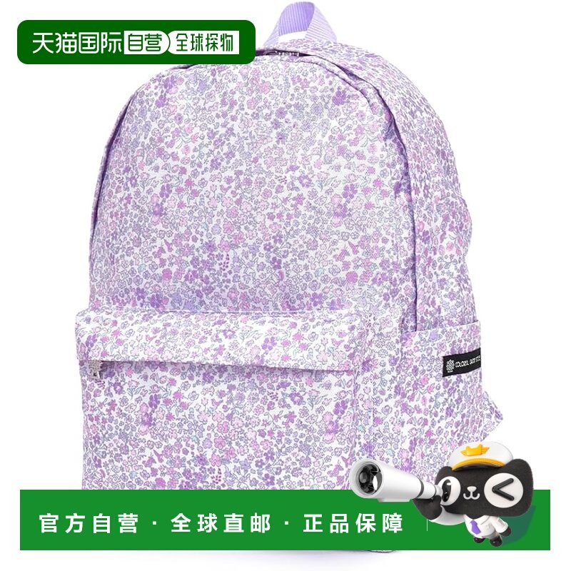 【日本直邮】CCS 反光防水双肩包 花雾 NM881400书包背包,运动包/户外包/配件,双肩包,淘宝优惠券,粉丝福利购,淘宝优惠卷