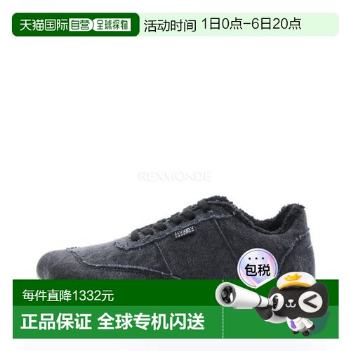 韩国直邮MM6 SH1WS0024 P7602 T8013 运动鞋