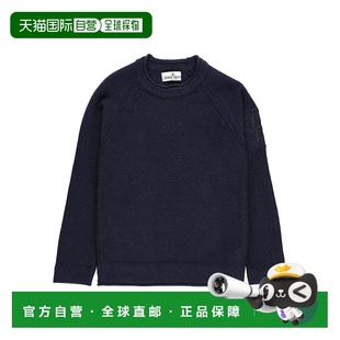 7916507Z1V0020 1h可退 男童针织毛衣 ISLAND AW20 香港直邮STONE