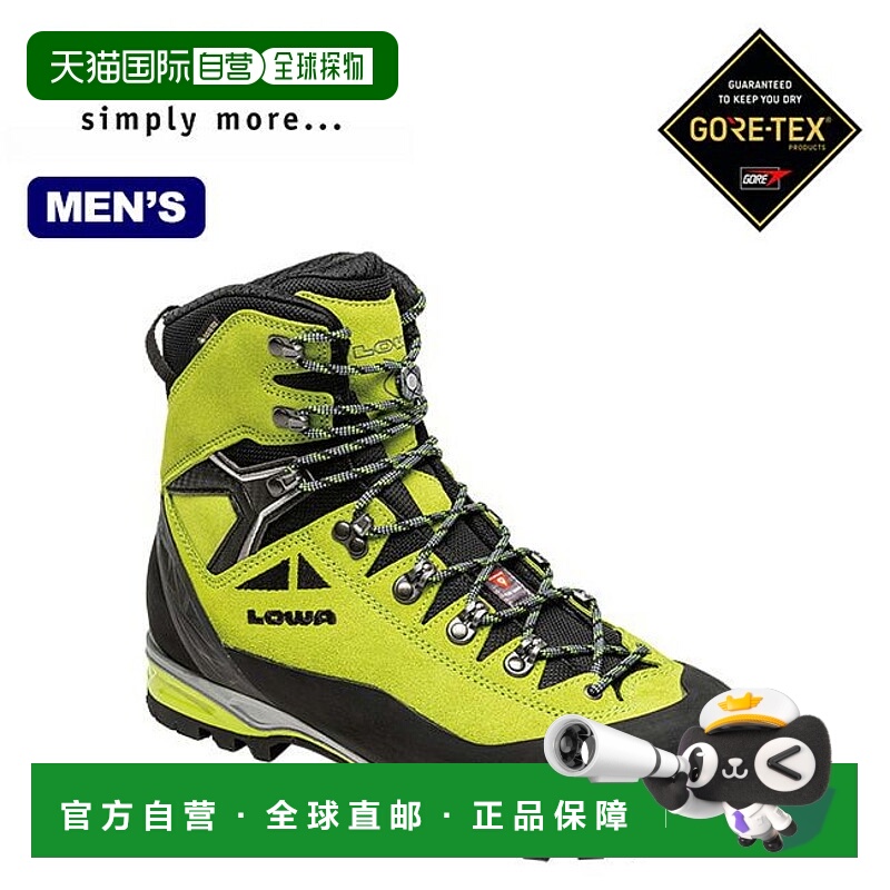 1h可退 日本直邮LOWA男士防水保暖登山靴Alpine Expert 2 GT L210