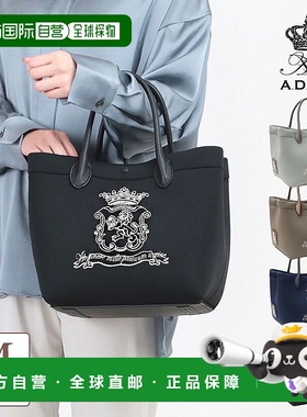 日本直邮ADMJ 包袋 手提包 魔术轻针刺绣 25cm 手提包 M ADMJ 24S