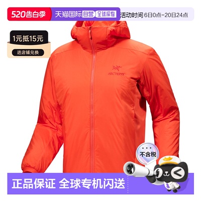 加拿大直邮Arc'teryx始祖鸟Atom Hoody保暖连帽棉服X000007487