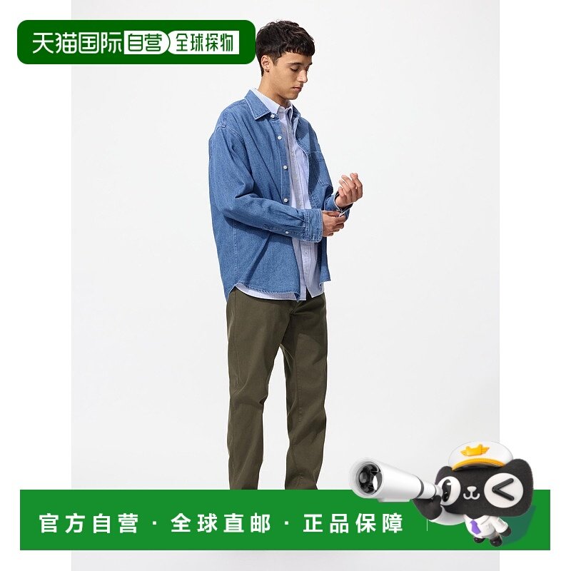 日本直邮【日本直邮】UNIQLO男女同款牛仔裤455476-57优衣库