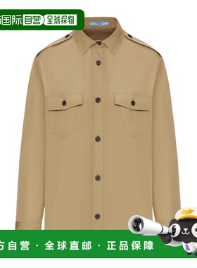 1h可退 香港直邮Prada 长袖衬衫 P431J1XV2SOOO