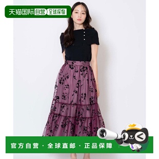 日本直邮Noela 花卉毛绒网眼短裙 [N05236EW017581]裙子半身裙