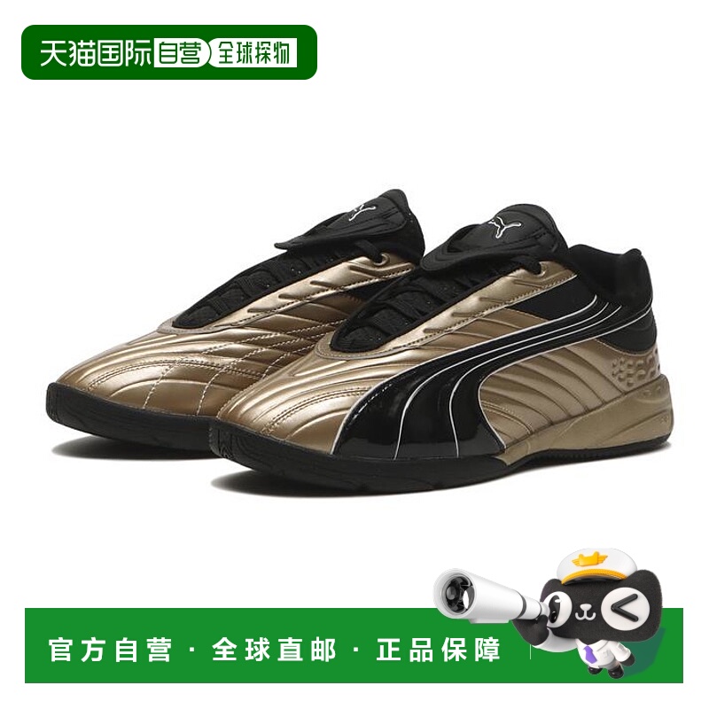 日本直邮PUMA V-S2 GOALGETTER运动鞋 403282彪马