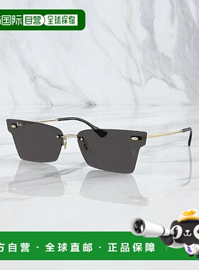 1h可退 【美国直邮】ray-ban 通用 太阳镜
