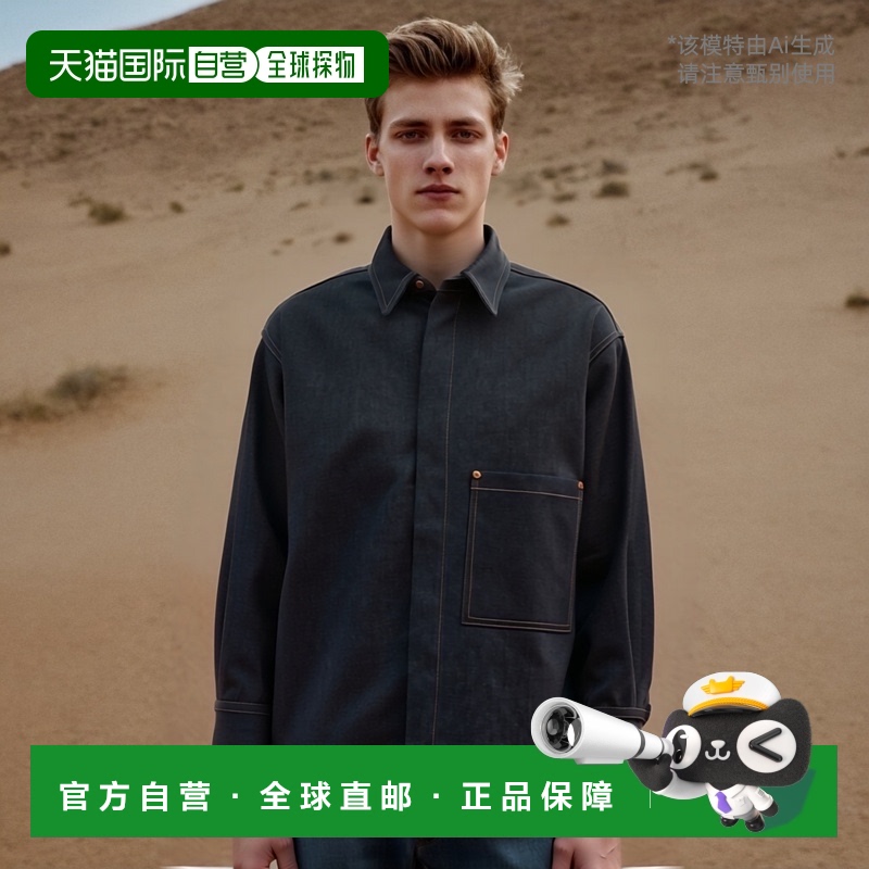 1h可退 香港直邮VALENTINO 男士衬衫 VDB03GAEM528长袖