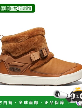 日本直邮KEEN Hoodromeo Mini 保暖防滑 舒适百搭 短筒 雪地靴 女