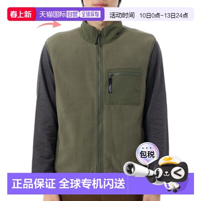 韩国直邮patagonia M Synchilla 背心 (23011-BSNG) 好的户外