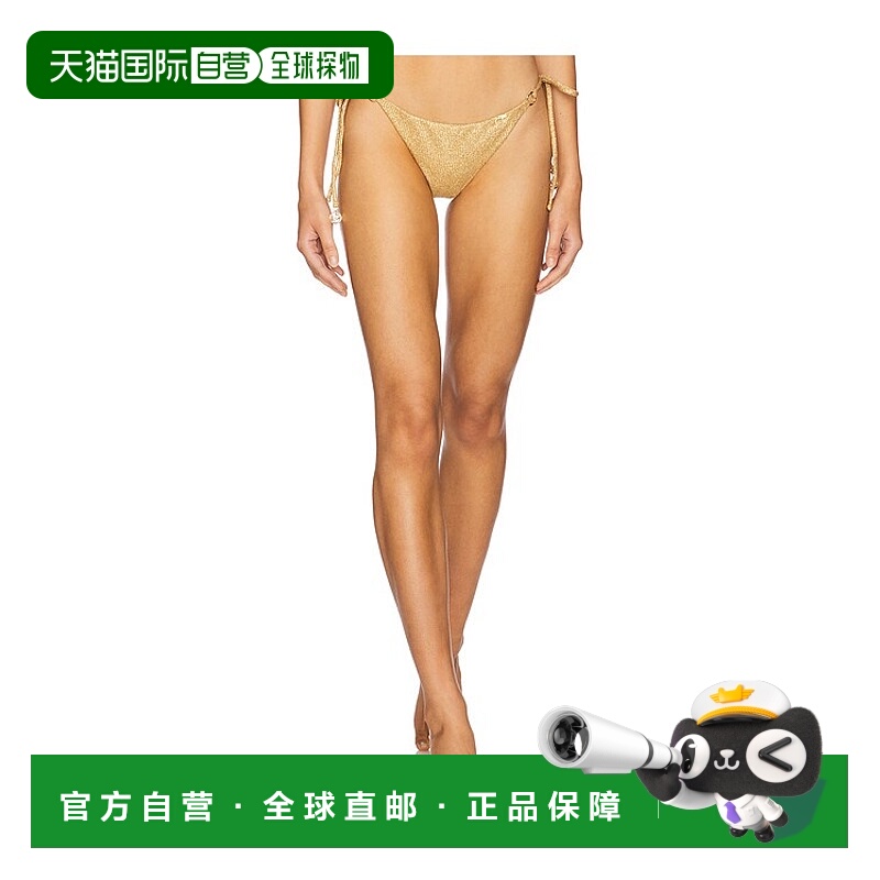 1h可退 香港直邮潮奢 Luli Fama 女士 Sunset 金色圆环比基尼内裤