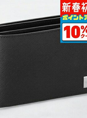 日本直邮dunhill登喜路 两折钱包男士 22R2P10PS001R 黑色