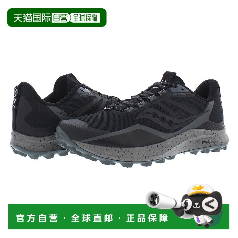 美国直邮saucony 男士 跑鞋索康尼运动鞋