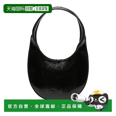 自营coperniCrescent-Shaped Black Nylon Shoulder Bag - black