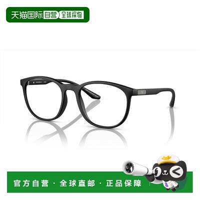 1h可退 香港直邮Emporio Armani 安普里奥 阿玛尼 男士 -eyeglass