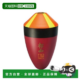 日本直邮Sunline桑濑 鱼漂松鱼漂松山匠 Special 红 #4 4浮漂