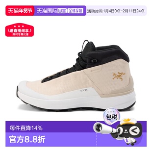 加拿大直邮始祖鸟Kopec Mid GTX 女户外防水中高帮运动鞋