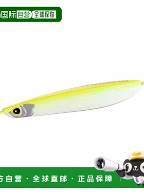 日本直邮Shimano Jig Ocea Stinger Butterfly TG Gatling 150克