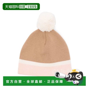 香港直邮CHLOÉ 花色 女童帽子 AW2023 徽标帽子 C11671231 1h可退
