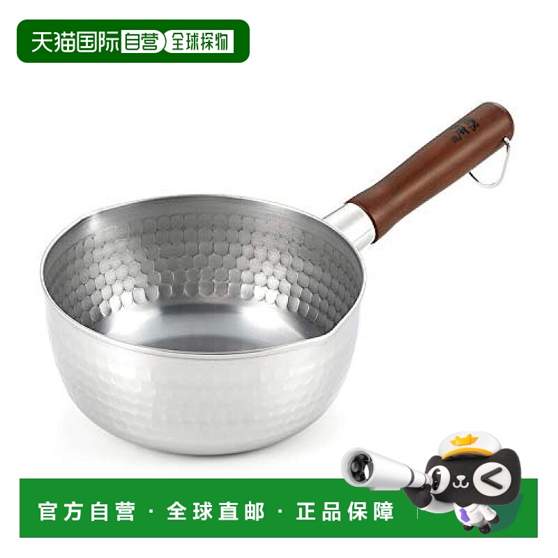 【日本直邮】Yoshikawa吉川 雪平锅不锈钢电磁炉用18cm