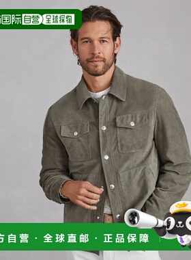 1h可退 欧洲直邮BRUNELLO CUCINELLI 26春夏 242M0PCL1965 男士