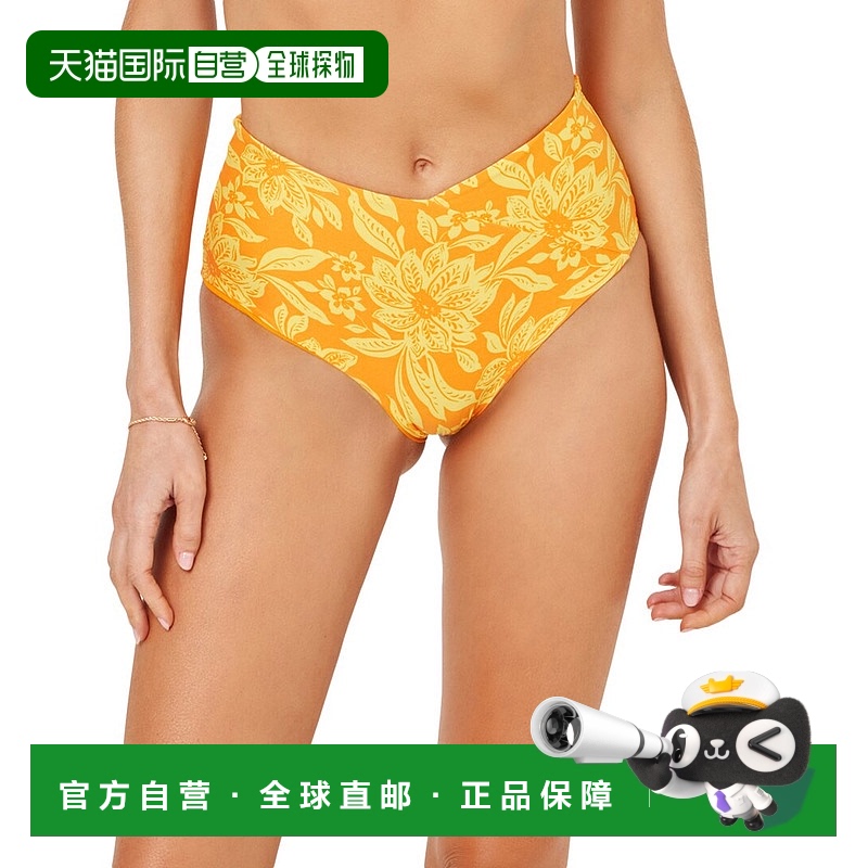 自营 l spaceL*Space High Tide Classic Bikini Bottom - multi