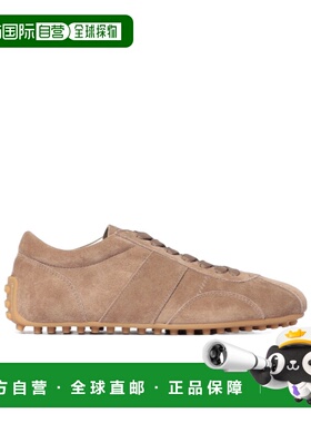 1h可退 香港直邮Tod's 系带运动鞋 XXW59L0JW90C41