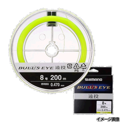日本直邮Shimano Bullseye 长投 200m 8 号荧光绿 LA-C61V