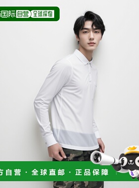 【日本直邮】Sk11藤原产业ONE UP长袖翻领POLO衫L码白色3件