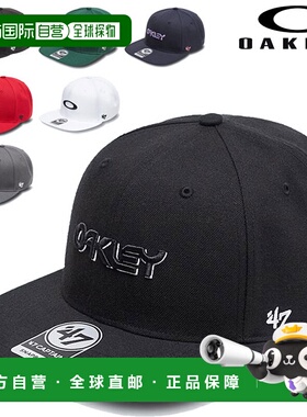 日本直邮Oakley欧克利 男士女士休闲帽棒球帽刺绣徽标 FOS901222