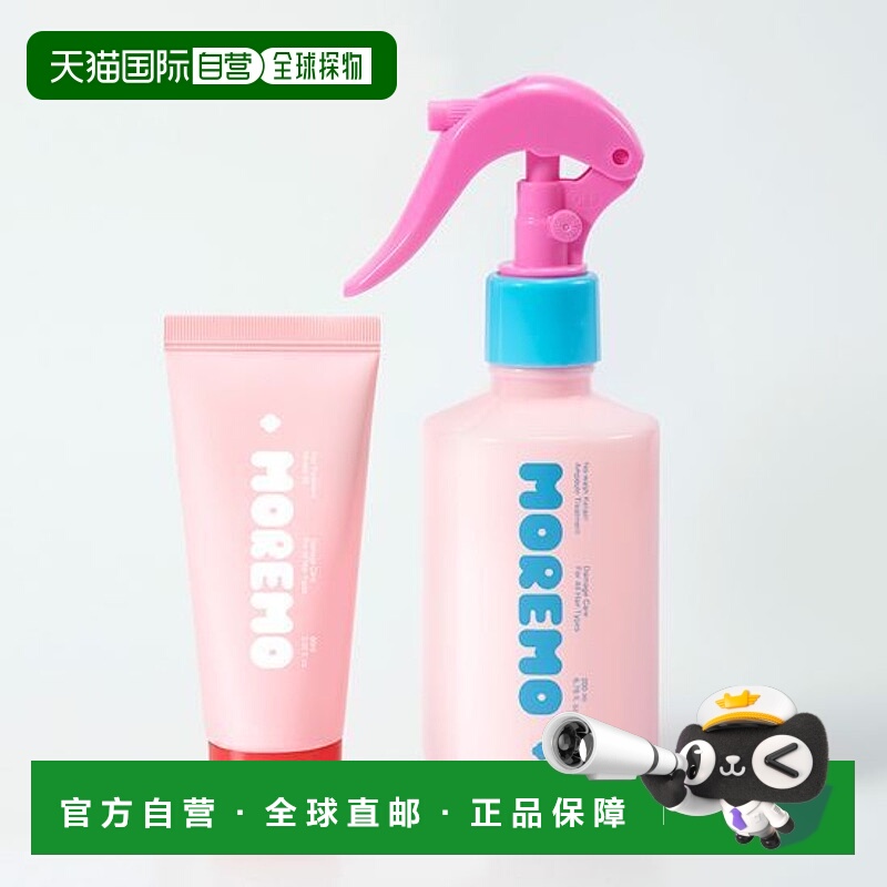 韩国直邮OLIVE YOUNG专享 MOREMO沫芮沫喷雾+发膜两件套正品
