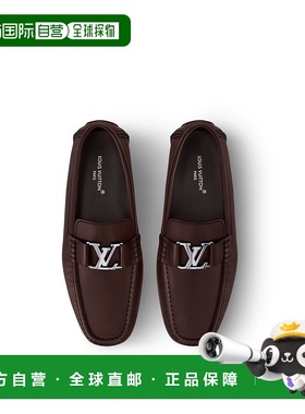 自营Louis Vuitton路易威登LV Mocassin Monte Carlo 男鞋休闲鞋