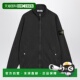 ZIPUP 1h可退 灰色棉质抓绒拉 石头岛 男士 香港直邮Stone Island