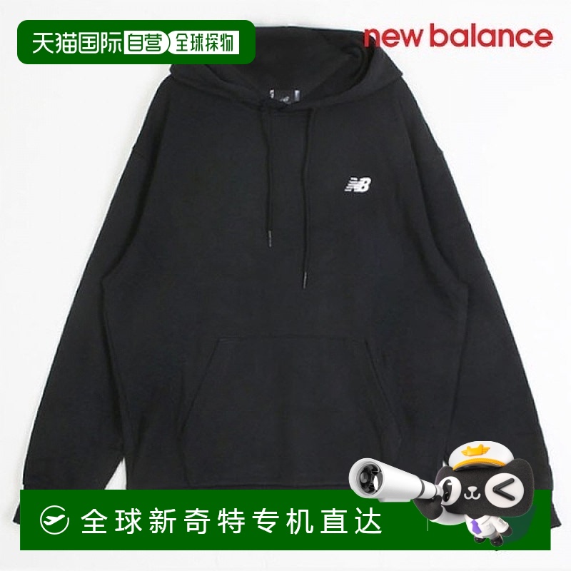 1h可退 韩国直邮newbalance  T恤半袖