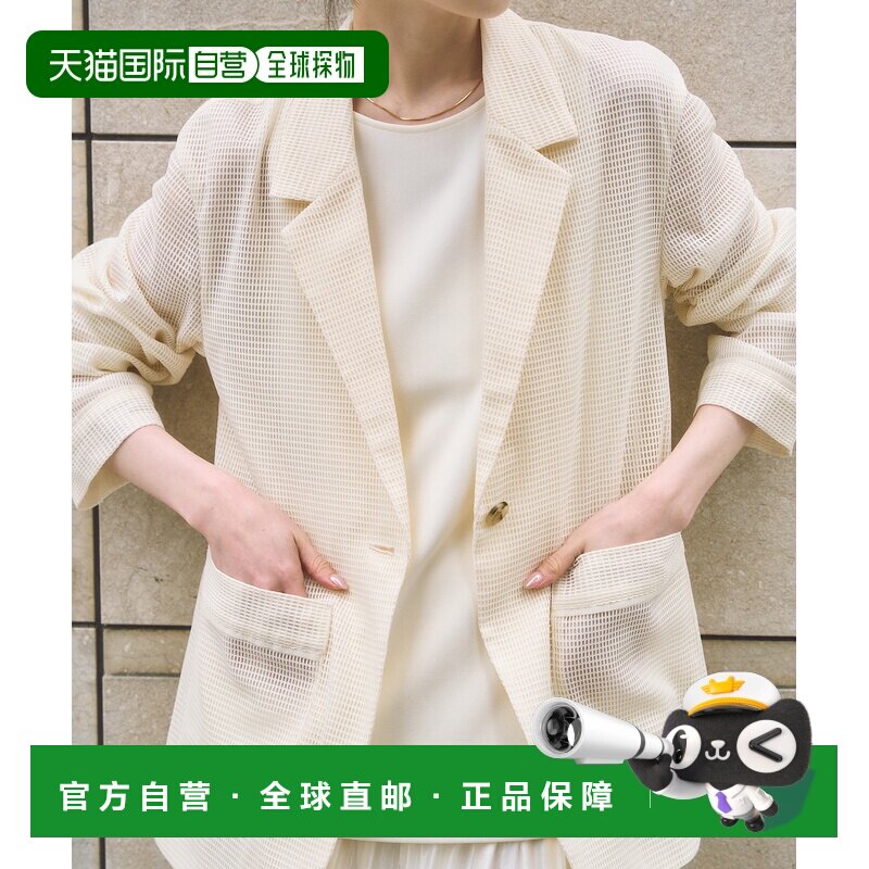 日本直邮NOBLE 女装 轻盈网眼长款外套 26010240225120