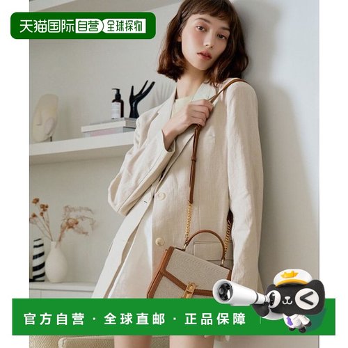 韩国直邮J.ESTINA首饰正品精致IU同款韩系百搭时尚休闲包JHNCHD2B